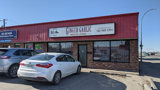Ginger Garlic